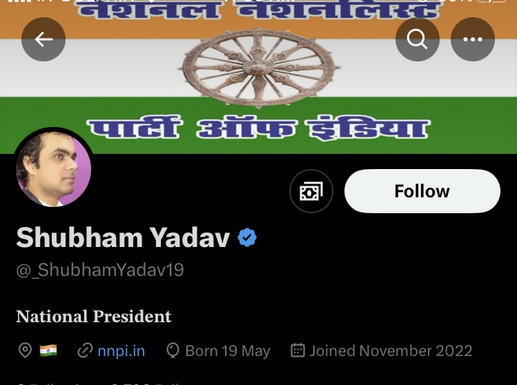 Follow on X (Twitter)